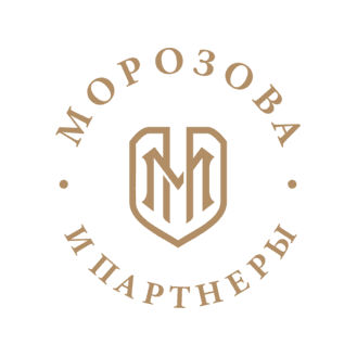 Морозова и Партнеры
