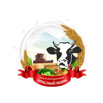 КРАСНЫЙ МАЯК