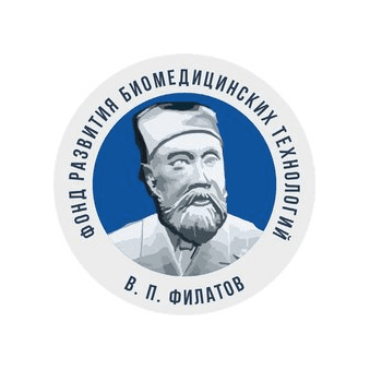 Международный фонд развития биомедицинских технологий им. В.П. Филатова