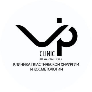 ПЛАСТИКА