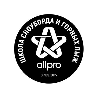 Школа сноуборда и горных лыж AllPro