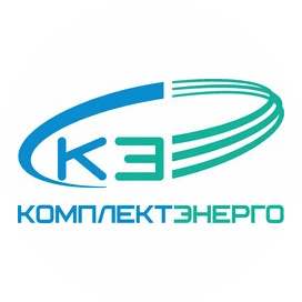 КомплектЭнерго
