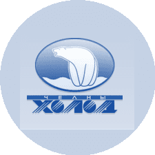 ЧЕЛНЫ-ХОЛОД