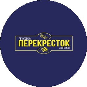 Перекресток20