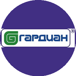 ГАРДИАН