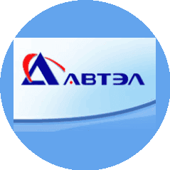 Компания Автэл
