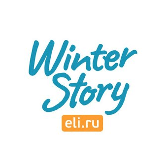 Winter Story - Eli.ru