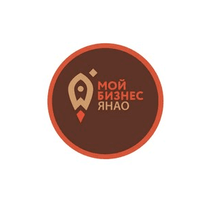 Агентство ЯНАО Мой Бизнес (МКК)