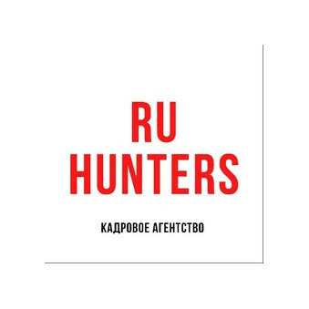 RU Hunters