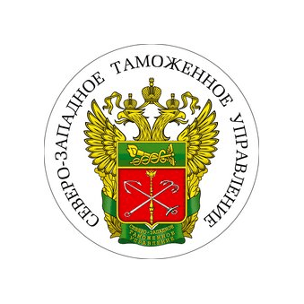 Северо-Западное таможенное управление
