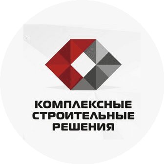 Комплексные Строительные Решения