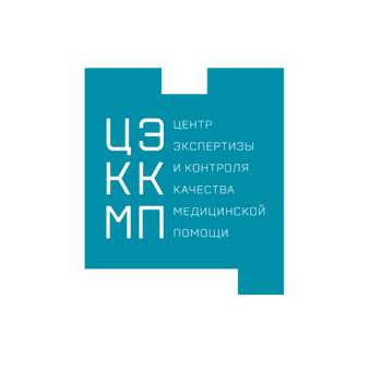 ФГБУ ЦЭККМП Минздрава России