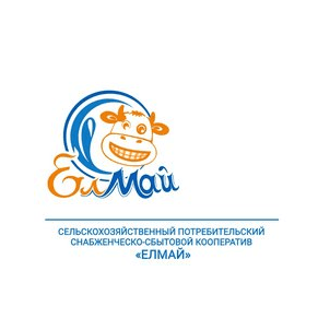 СПССК ЕЛМАЙ