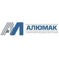 Алюмак