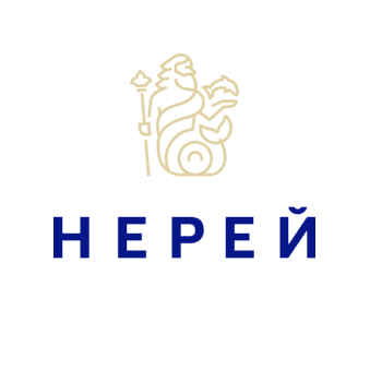 Нерей, Торговая Компания