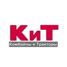 Комбайны и Тракторы