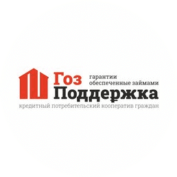 ГозПоддержка, КПКГ