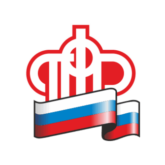 Отделение Фонда пенсионного и социального страхования Российской Федерации по Мурманской области