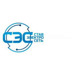 Ставэлектросеть