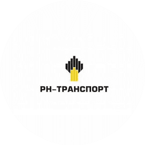 Филиал ООО РН-Транспорт в г. Уфа