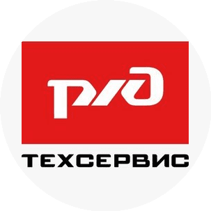 РЖД-ТехСервис