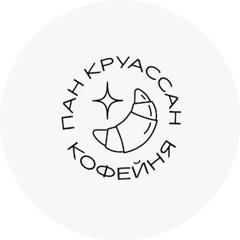 Пан Круассан