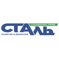 ТК Стальинтекс Трейд