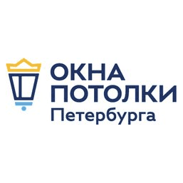 Окна Потолки Петербурга