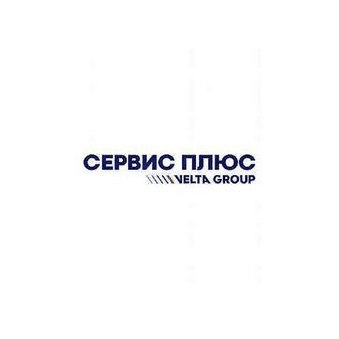 Сервис Плюс