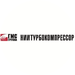НИИтурбокомпрессор им. В.Б.Шнеппа