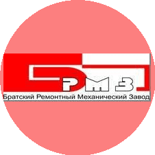 Братский ремонтный механический завод
