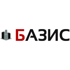 БАЗИС