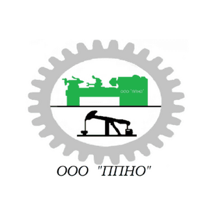 Предприятие по производству нефтепромыслового оборудования