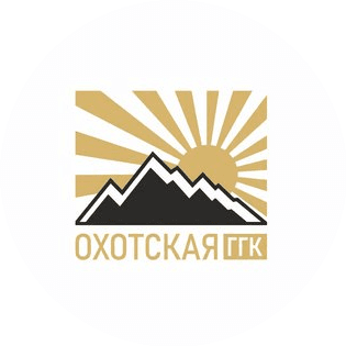 Охотская Горно-Геологическая Компания