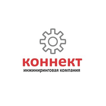 Коннект