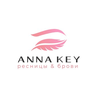 Сеть студий по наращиванию ресниц ANNA KEY
