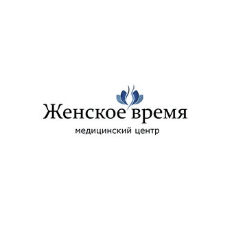 Женское Время