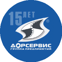 Дорсервис, группа предприятий