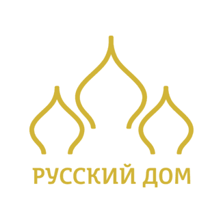 Русский Дом