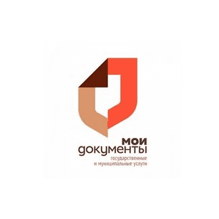 Государственное бюджетное учреждение Ленинградской области Многофункциональный центр предоставления государственных и муниципальных услуг