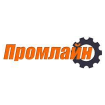 Промлайн