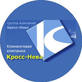 Кросс-Нева