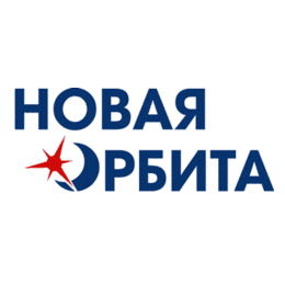 Новая орбита