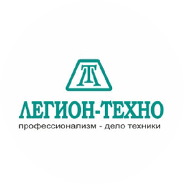 Легион-Техно