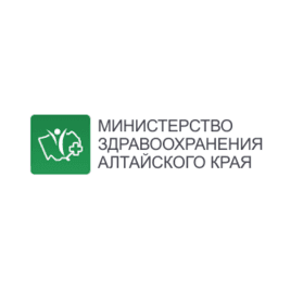 Министерство здравоохранения Алтайского края