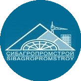 Сибагропромстрой