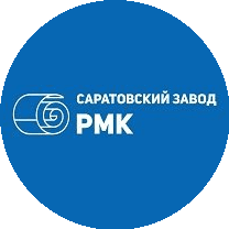 Саратовский Завод РМК