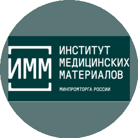 ФГАУ Институт Медицинских Материалов