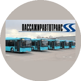 Пассажиравтотранс, СПб ГУП