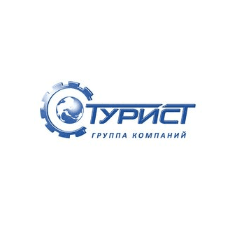 Бюро путешествий Турист